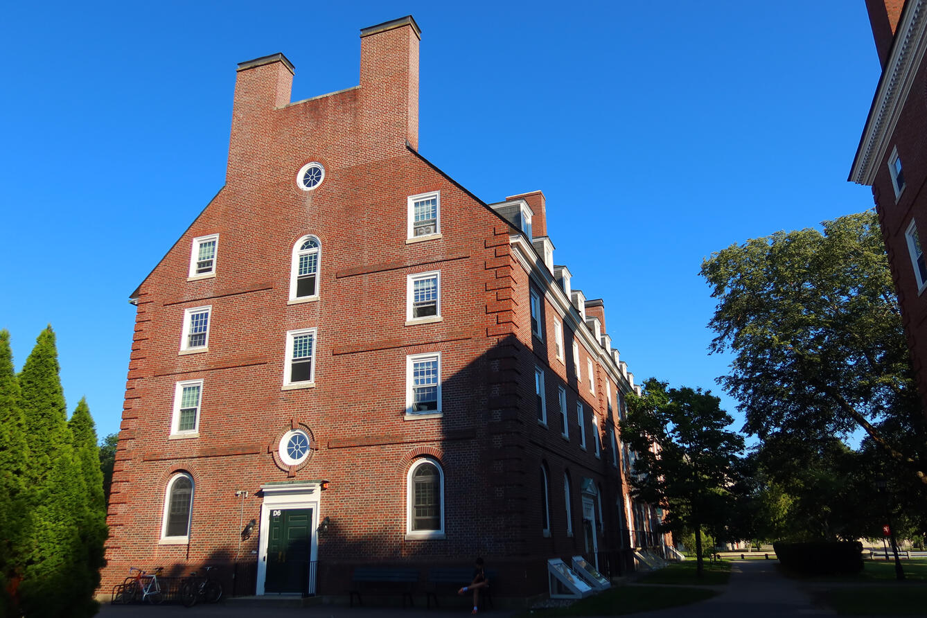 Cilley Hall, my dorm