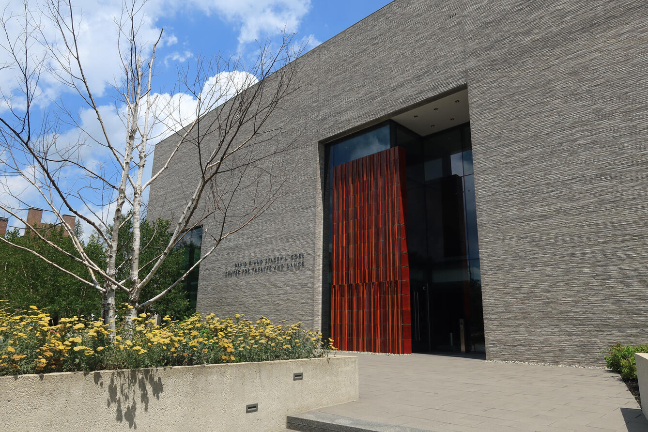 Goel Center, where we had the film making classes