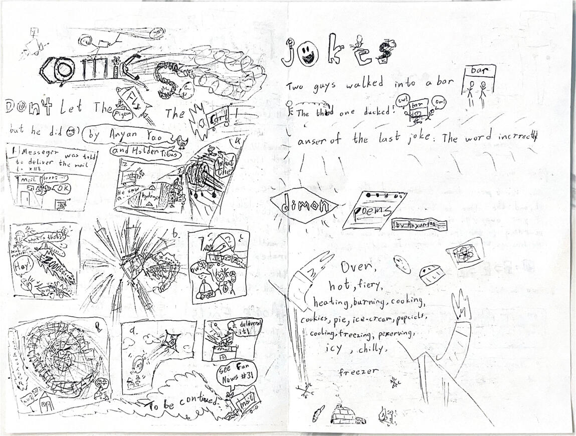 Page 2 of Fun News 2